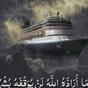 Meet your Posher, Hajer